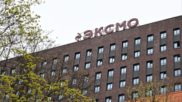 Задержания в «Эксмо» могут быть связаны с делом 2025 года о пропаганде ЛГБТ*