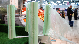 Россиян предупредили об уголовной ответственности за присвоение бесплатных пакетов