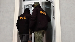 ФСБ задержала диверсанта, планировавшего подрыв бомбы у объектов Минобороны РФ