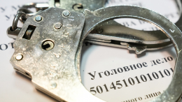 Возбуждено уголовное дело по факту убийства младенца в Серпухове