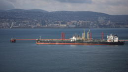 Еврокомиссия может пересмотреть 20-й пакет санкций против России