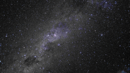 Слизень или лимон? Ученые столкнулись с необычным явлением в космосе