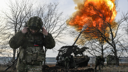 Армия России поразила энергетические и транспортные объекты ВСУ