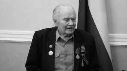 В Карачаево-Черкесии умер 100-летний ветеран ВОВ Виталий Зорин