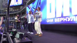 Группа «БиС» представила первый после воссоединения клип