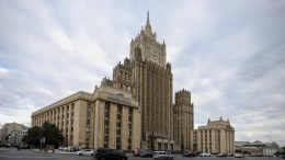 В МИД РФ сообщили о планах ОЭС по блокаде Калининградской области