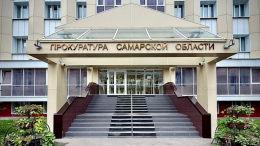 Соблюдение прав граждан после атаки БПЛА на Самару взяла на контроль прокуратура
