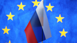 «Массовый психоз»: норвежский политолог об отказе ЕС от диалога с Россией