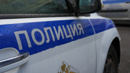 Жуткая бойня: в Волгоградской области мужчина убил жену и ее любовника