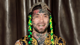 Негативный посыл: дело о пропаганде наркотиков рэпером Ганвестом передано в суд