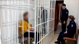 Суд избрал меру пресечения организаторам похода в Бурятии, где погибли люди