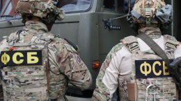 ФСБ предотвратила теракты против руководителей Роскомнадзора