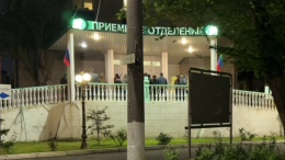 Задержанный в больнице Дагестана намеренно напал на хирурга