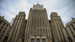 В МИД РФ заявили, что санкции ЕС не способны повлиять на политику Москвы
