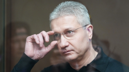 Экс-замминистра обороны России Иванов не признал вину по новому делу о взятках