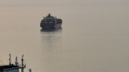 Tasnim: КСИР захватил в Ормузском проливе судно Epaminondas, используемое армией США