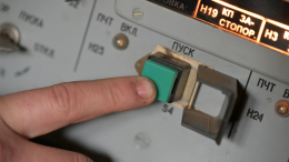 Силы ПВО уничтожили 43 беспилотника ВСУ над Севастополем, погиб мужчина