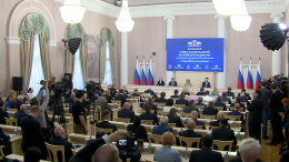 «Отечество у нас одно»: в России отмечают День парламентаризма