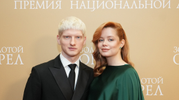 «Сложно подобрать слова»: у Милы Ершовой и Святослава Рогожана родился сын