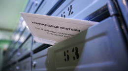 Ошибки ударят по кошельку: с мая изменятся правила расчета платы за воду