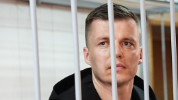 «Ужасное место»: адвокаты раскрыли, в каких условиях содержится Артем Чекалин