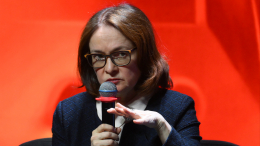 Набиуллина: в истории современной России не было такого дефицита рабочей силы