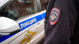 В Москве похожий на денежную купюру предмет взорвался рядом с ребенком
