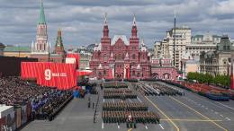 Минобороны России сообщило, что парад Победы пройдет 9 мая в Москве