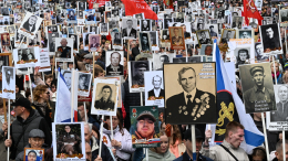 Никто не забыт: прямая трансляция празднования 9 Мая в России и за рубежом