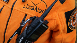 В Краснодарском крае нашли тело 11-летней пропавшей девочки