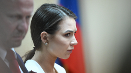 Лерчек начала четвертый курс химиотерапии