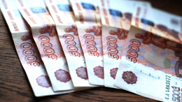 Россиянам назвали самые высокооплачиваемые вакансии в стране