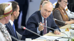 Путин: именно Россия является страной восходящего солнца