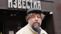 Археолог Бутягин рассказал о первых часах после освобождения из польской тюрьмы