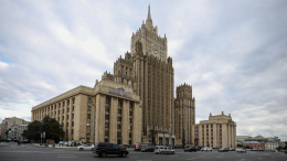 Временную поверенную в делах Литвы вызвали в МИД России