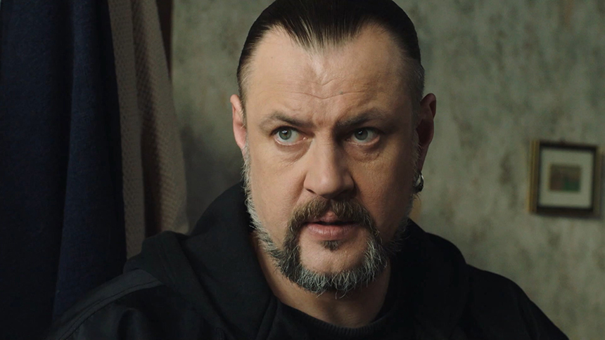 «След. Демоны»