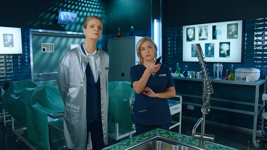 «След. Источник»