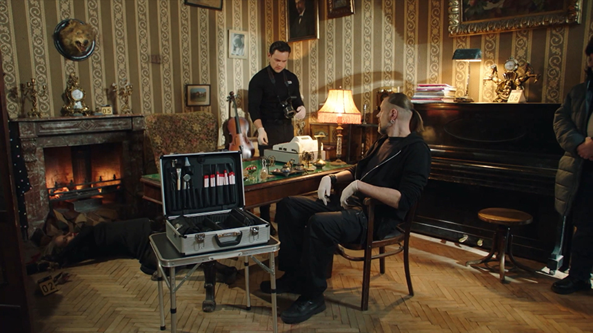 «След. Бестиарий»