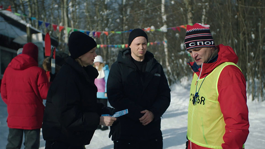 «След. Поворот»