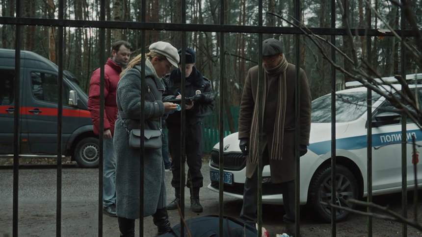 «Свои-8. Ищите гнома»