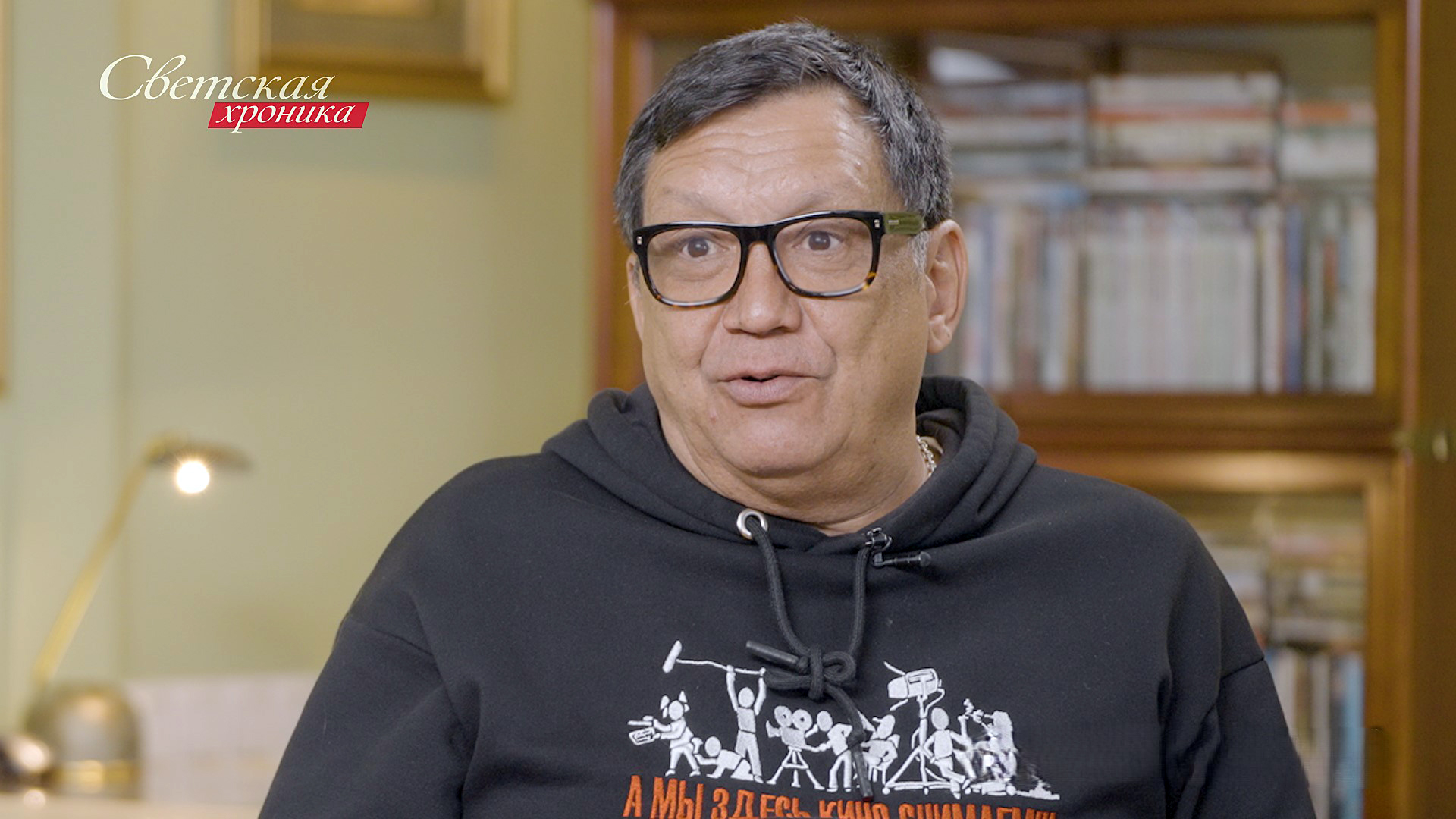 Триста двадцать пятый выпуск