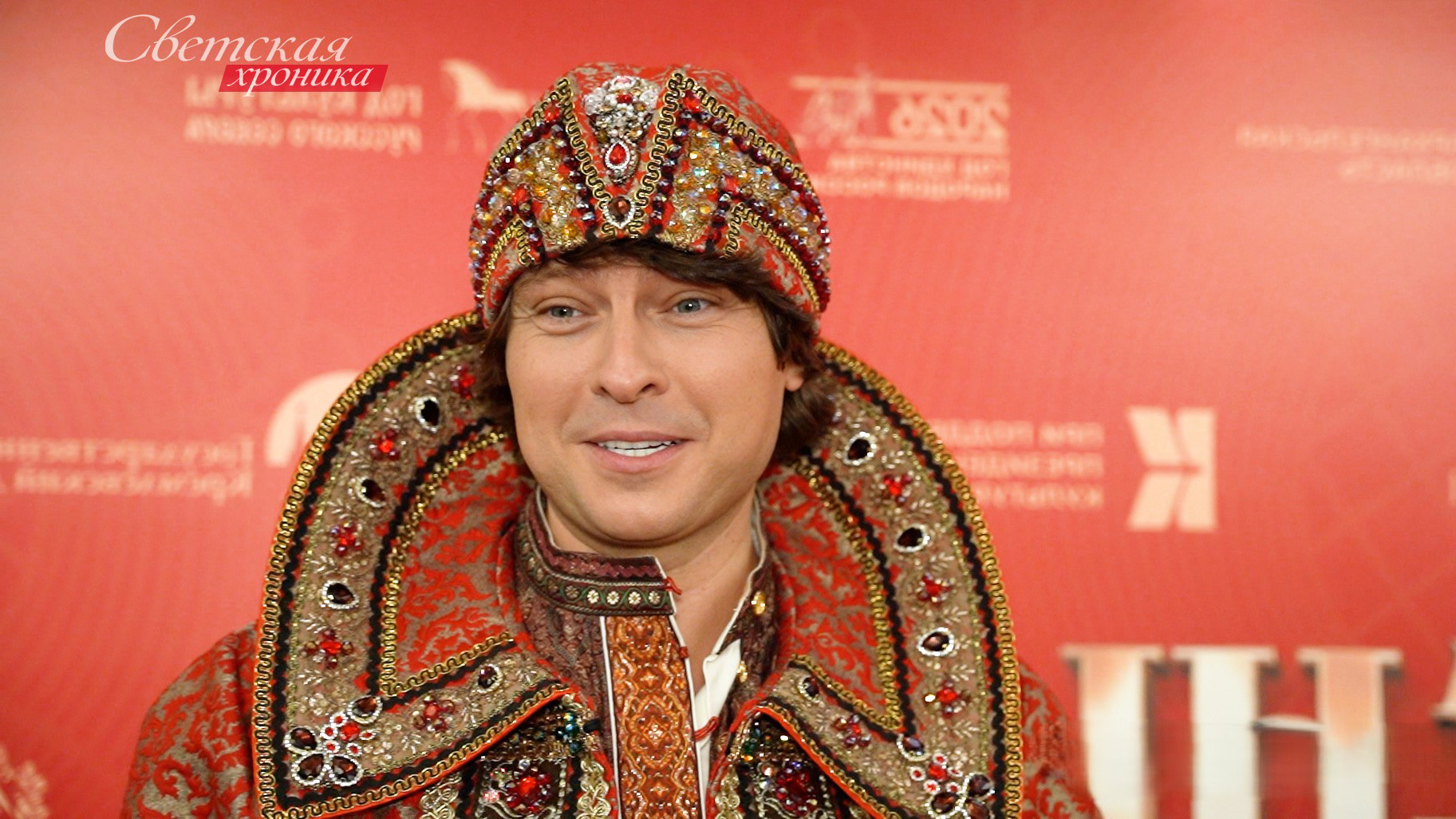 Триста двадцать шестой выпуск