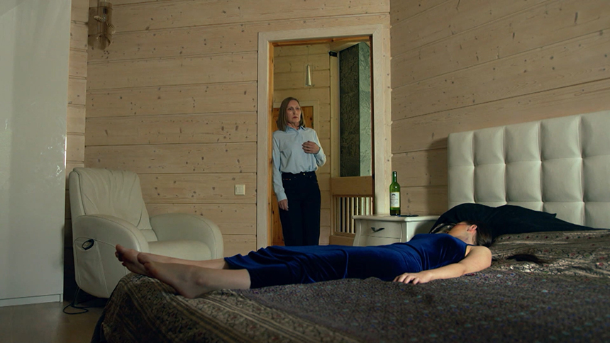 «Великолепная пятерка-7. Тайна жемчужины»