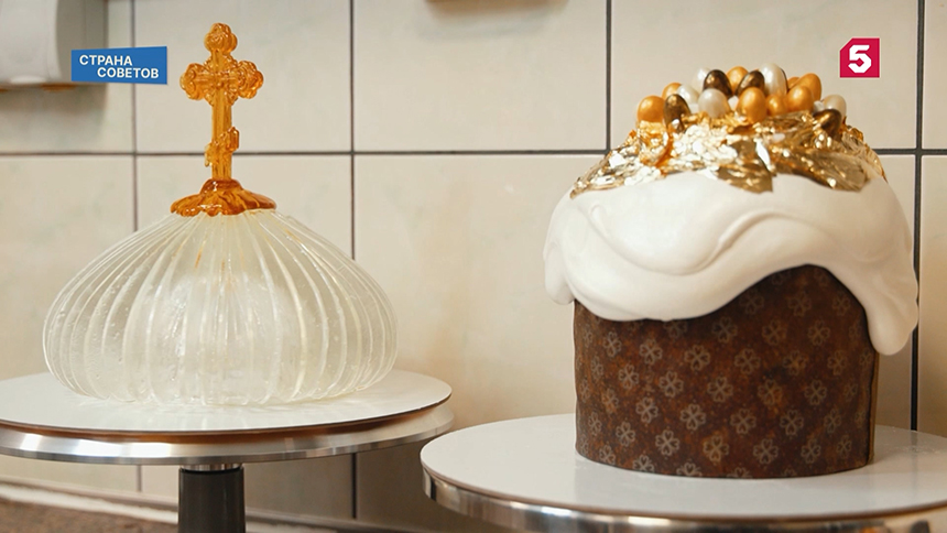 Сто девятый выпуск