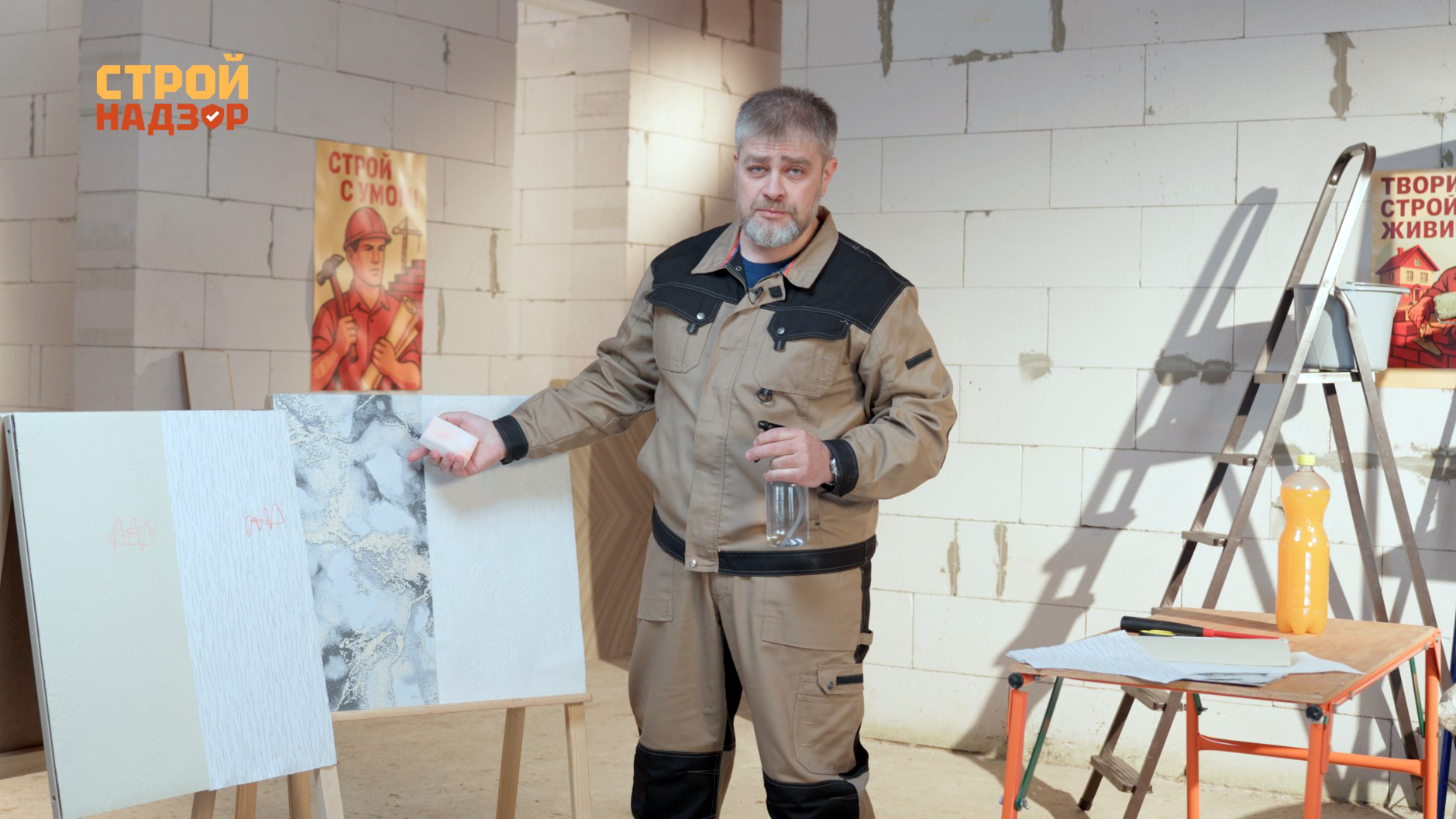 Пятнадцатый выпуск