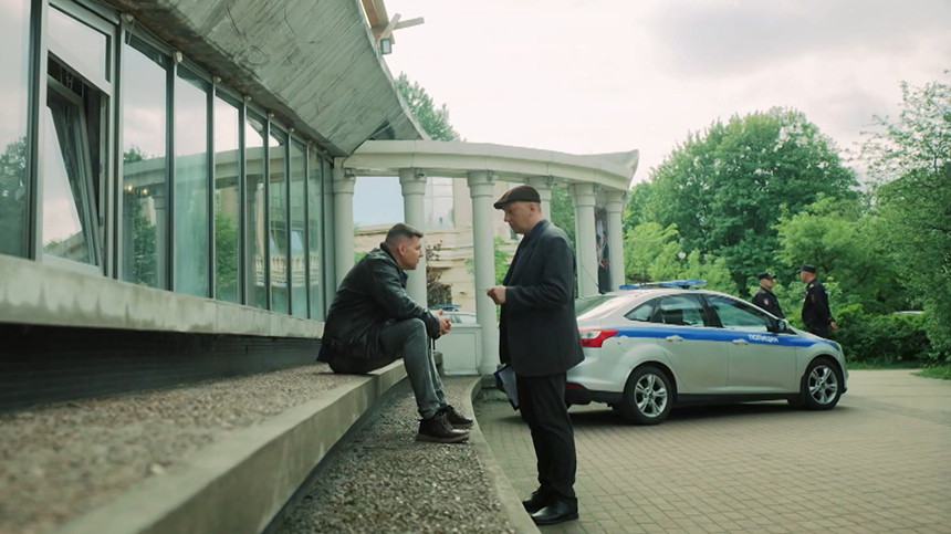 «Шальной отдел. Город засыпает»