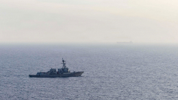 Крупный пожар произошел на ракетном эсминце ВМС США