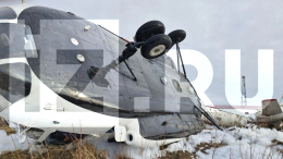 Опубликованы фото вертолета МИ-8Т, совершившего экстренную посадку в Коми