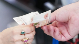 Выплаты и квоты: какие изменения ждут россиян с 1 мая