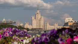 В Гидрометцентре рассказали, когда в Москву придет метеорологическое лето